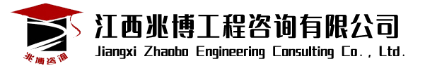 马博