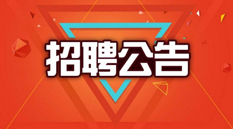马博2013年7月招