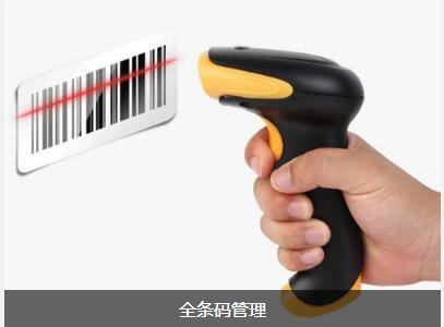 马博-马博（中国）
对企业内部控制四大影响
