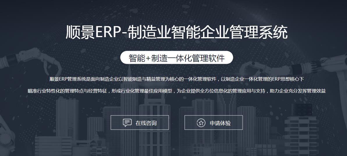 马博-马博（中国）
选型注意事项有哪些?