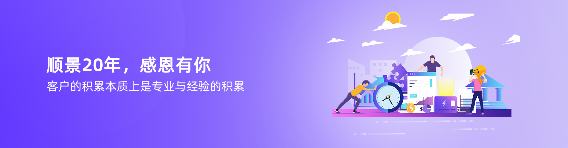 马博-马博（中国）
